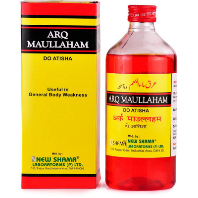 Arq Maullaham Do Atisha New Shama 500ml