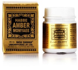Habbe Amber Momyaee New Shama 10Pills