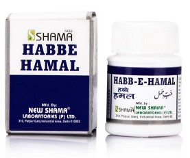 Habbe Hamal New Shama 10Pills