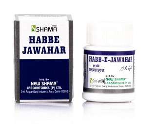 Habbe Jawahar New Shama 10Pills