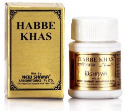 Habbe Khas New Shama 10Pills