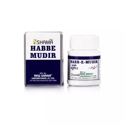 Habbe Mudir New Shama 12Pills