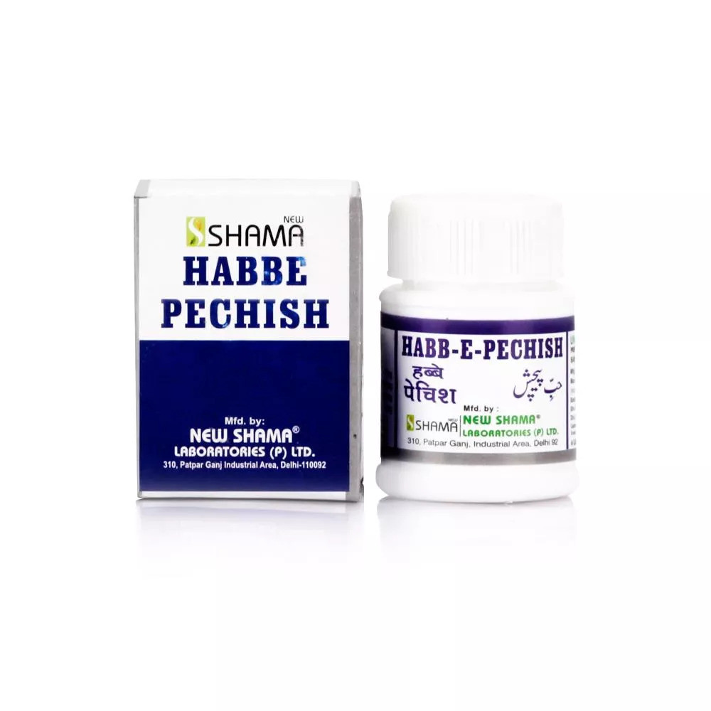 Habbe Pechish New Shama 20Pills