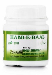 Habb-e-Raal New Shama 50Pills