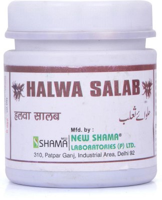 Halwa Salab New Shama 250g