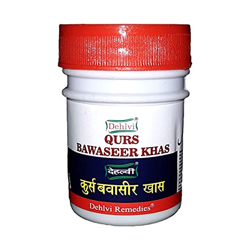 Qurs Bawaseer Khas Dehlvi 40pills