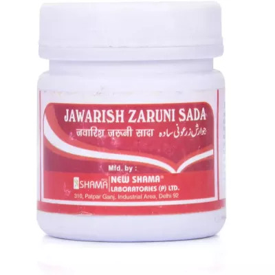 Jawarish Zarooni Sada New Shama 125g