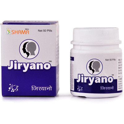 Jiryano New Shama 100Pills