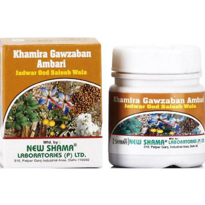 Khamira Gawzaban Ambari Jadwar Ood Saleeb Wala New Shama 125g