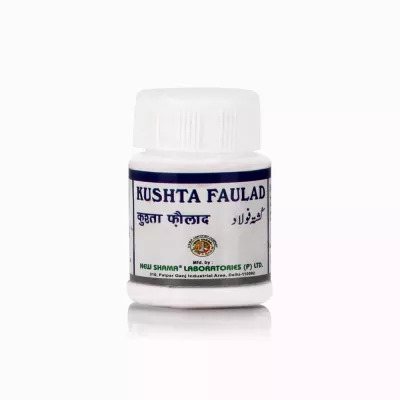 Kushta Faulad New Shama 10g