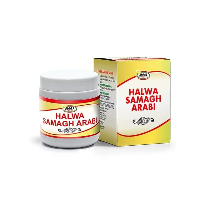 Halwa Samagh Arabi Maqs 250g