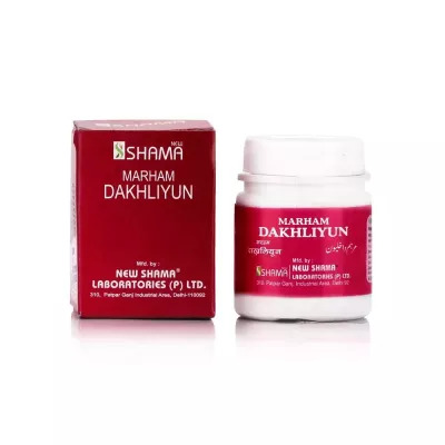 Marham Dakhilyun New Shama 50g