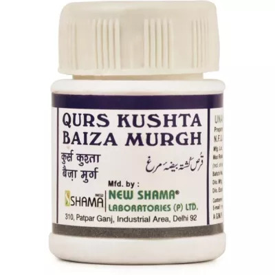 Qurs Kushta Baiza Murg New Shama 60tab