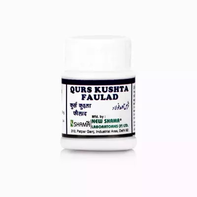 Qurs Kushta Faulad New Shama 60tab