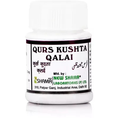 Qurs Kushta Qalai New Shama 60tab
