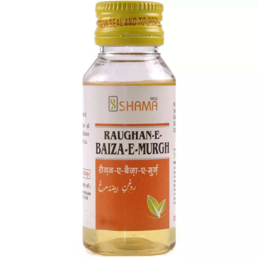 Roghan Baiza Murgh New Shama 100ml