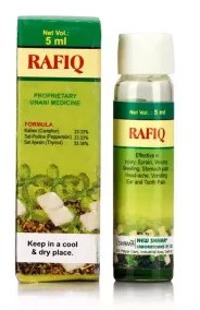 Rafiq New Shama 5ml