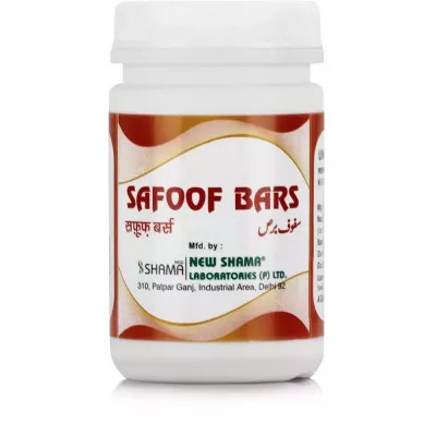 Safoof Bars New Shama 100g