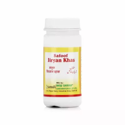 Safoof Jiryan Khas New Shama 50g