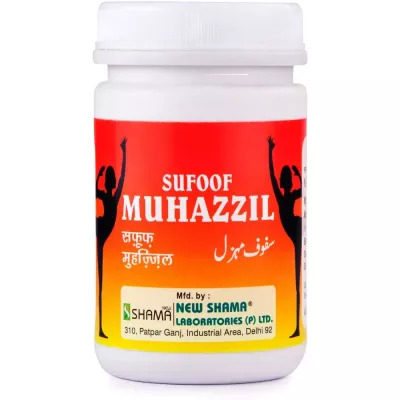 Sufoof Muhazzil New Shama 100g