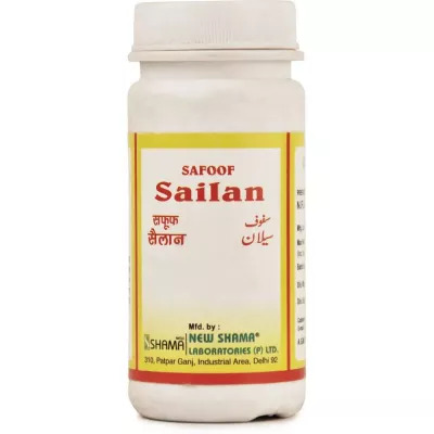 Safoof Sailan New Shama 50g