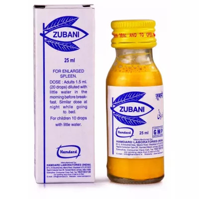 Zubani Hamdard 25ml