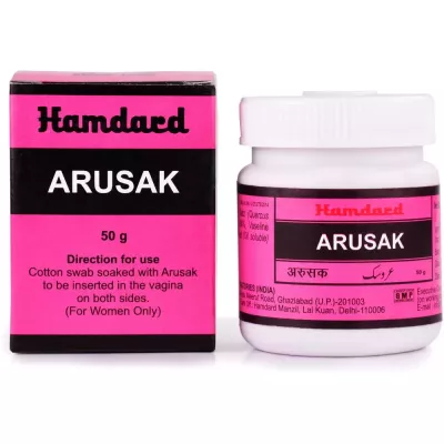 Arusak Hamdard 50g