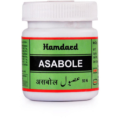 Asabole Hamdard 50tab