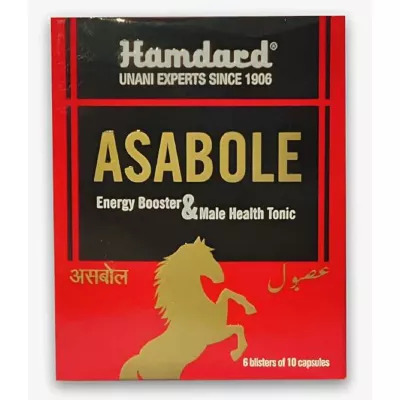 Asabole Capsules Hamdard 60caps