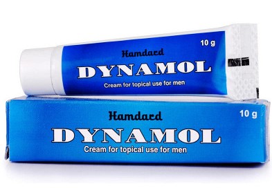Dynamol Cream Hamdard 10g