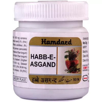 Habbe Asgand Hamdard 50tab