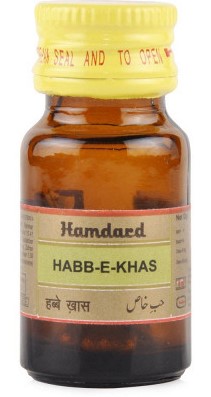 Habb-e-Khas Hamdard 10Pills