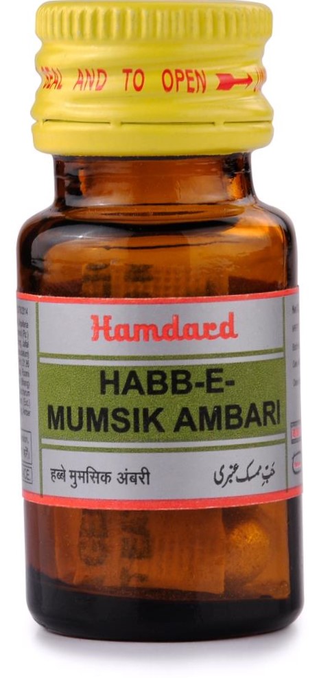 Habb-e-Mumsik Ambari Hamdard 10Pills