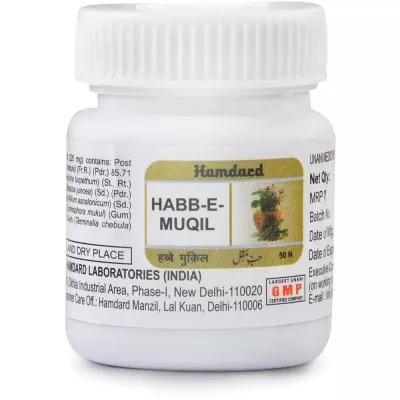 Habbe Muqil Hamdard 50tab