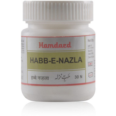 Habb-e-Nazla Hamdard 30Pills