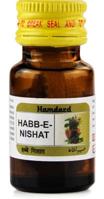 Habb-e-Nishat Hamdard 16Pills