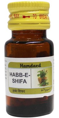 Habb-e-Shifa Hamdard 100Pills