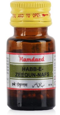 Habb-e-Zeequn-nafs Hamdard 60Pills