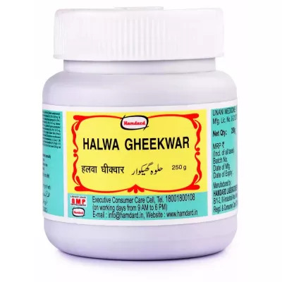 Halwa Gheekwar Hamdard 250g