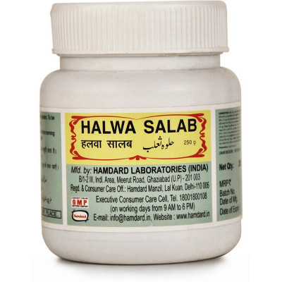 Halwa Salab Hamdard 250g