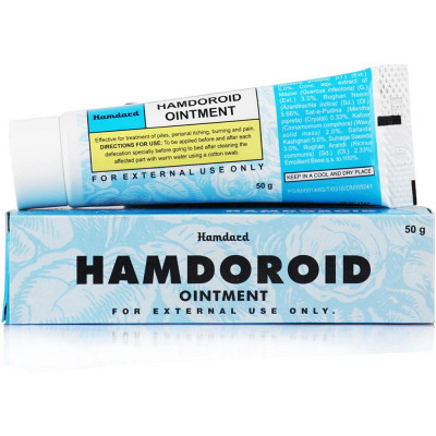 Hamdoroid Ointment Hamdard 50g