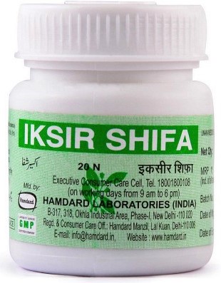 Iksir Shifa Hamdard 20tab