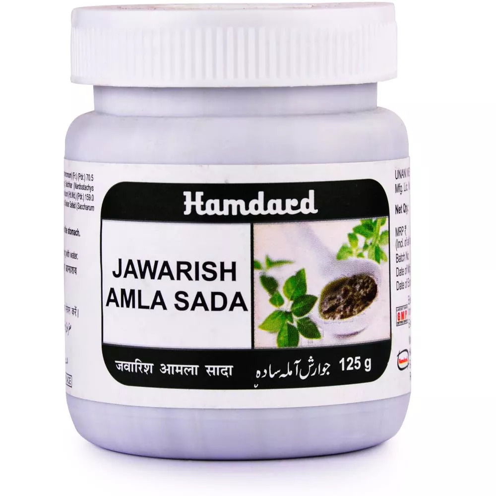 Jawarish Amla Sada Hamdard 125g