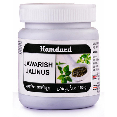 Jawarish Jalinus Hamdard 150g