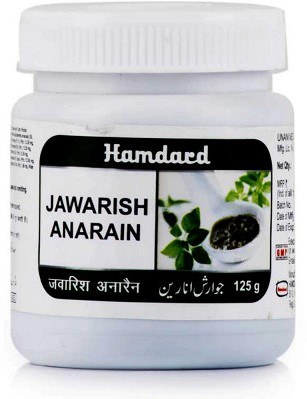 Jawarish Anarain Hamdard 125g