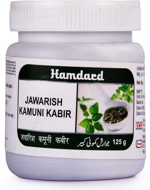 Jawarish Kamuni Kabir Hamdard 125g