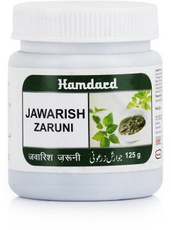 Jawarish Zaruni Hamdard 125g
