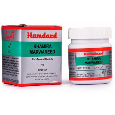 Khamira Marwareed Hamdard 75g