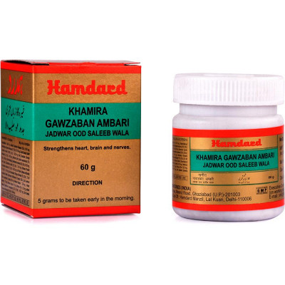 Khamira Gawzaban Ambari Jadwar Ood Saleeb Wala Hamdard 60g
