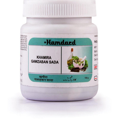 Khamira Gawzaban Sada Hamdard 150g